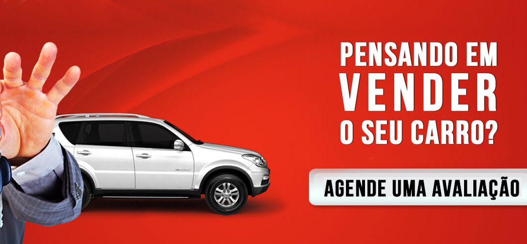 Como vender seu carro de forma rápida 